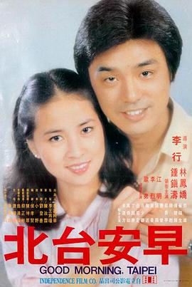 教父 欧美经典电影